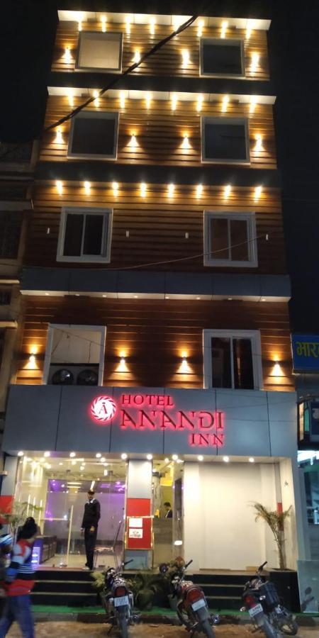 Ballia Hotel Anandi Inn מראה חיצוני תמונה